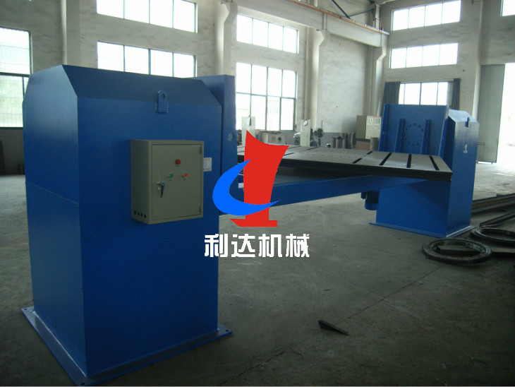 Head and tail transposition machine
