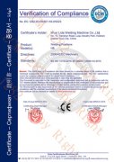 The CE certificate
